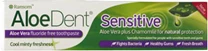 英國AloeDent蘆薈防敏感牙膏 100毫升