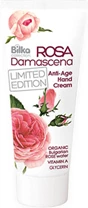 Bilka Rose Damascena Anti-Age Hand Cream 100ml