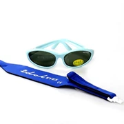 Idol Eyes (Australia) Baby Wrapz 2 rubber frame convertible sunglasses   [Special price : HK$196]