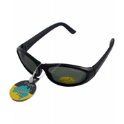 Idol Eyes (Australia) Rubber frame baby sunglasses   [Special price : HK$126]