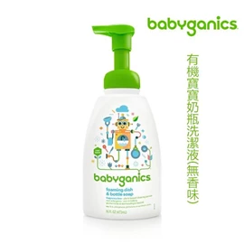美國BabyGanics 有機奶瓶清潔液 (無香味) 473ML