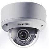 Hikvision DS-2CC51A7P-VPIR 