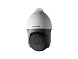 Hikvision DS-2DC5220IW-A PTZ IP Dome (IR)(IP66)