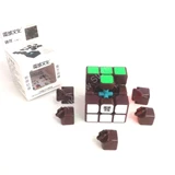 MoYu TangLong Brown Body DIY Kit for Speed-cubing (57x57mm)