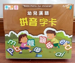 RASS Pinyin for Children Cards (96 cards+4 posters)