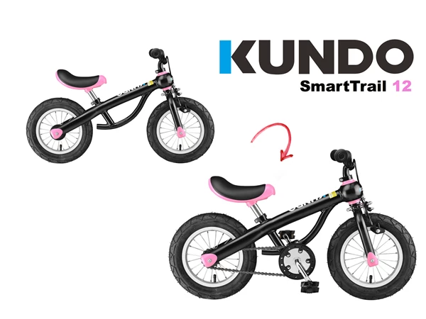 convertible balance bike to pedal bike
