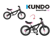 Kundo (Spain) SmartTrail 12 Convertible Balance + Pedal Bike     [Member price : HK$2052]
