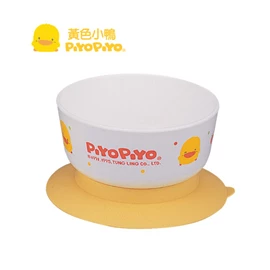 台灣黃色小鴨 可微波吸盤碗