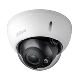 Dahua DH-HAC-HDBW2220R-VF 2.4Megapixel 1080P Vandal-proof IR HDCVI Dome Camera