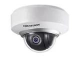 HIKVISION DS-2DE2202-DE3/W2MP Network Mini PTZ Dome Camera