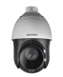 HIKVISION DS-2DE4220IW-D 2MP H.265 20X Network IR PTZ