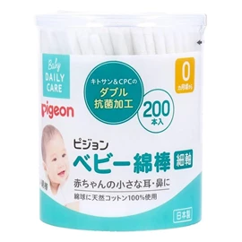日本Pigeon 嬰兒專用棉花棒 200支裝 (細軸)