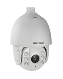 HIKVISION DS-2DE7230IW-AE 2MP 30X Network IR PTZ Dome Camera