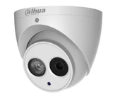 DAHUA IPC-HDW4220EM(-AS) 2MP Full HD Network Small IR Dome Camera