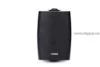 DSPPA DSP-6061 10W speaker