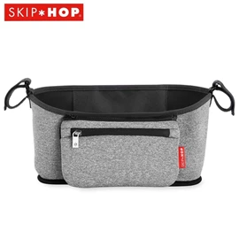 美国Skip Hop 手推车整理袋-灰色