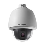 Hikvision DS-2AE5230T-A3 1080P 