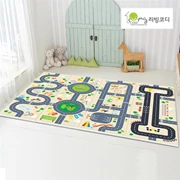 Living codi (Korea) Roadmap Playmat (240 x 140 x 4 cm)      [Member price : HK$1947]