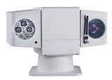 Hikvision DS-2DY5223IW-A 2MP 23X Ultra-low illumination IR Positioning System Lite