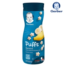 Gerber Puffs/ Banana 42g