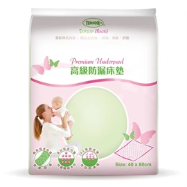 TENSON 高级防漏床垫 40 X 60cm (10片装)