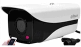 Dahua IPC-HFW4431M-I1 Camera