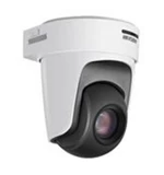 HIKVISION DS-2DF5220S-DE4/W 2 MP 20x Network PTZ Dome Camera