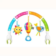 Ben Bat Multi-Skills Rainbow Play-Arch     [Special price : HK$212]