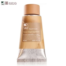 台灣薑心比心 護手霜-薑暖 50ml