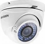 HIKvision DS-2CE56C2T-VFIR3 