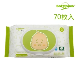 Softtouch 嬰兒純水純棉濕巾(厚身)-蓋裝 70片