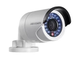 HIKVISION DS-2CD2025WD-IHK 2 MP H.265 Ultra-Low Light Network Bullet Camera