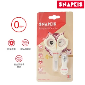 Snapkis 婴儿护理指甲套装