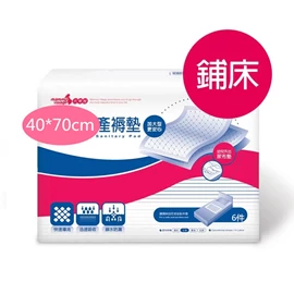 台湾六甲村 安心产褥垫 40 X 70CM - 6片装