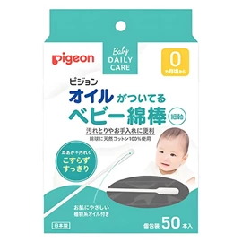 日本Pigeon 嬰兒用油性棉花棒 (細軸) 50支