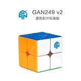 Gans GAN249 v2 2x2x2 (Standard) Speed Cube Stickerless
