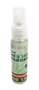 Red Moon Pure Botanical Sanitizer (30ml)    [Special price : HK$30]