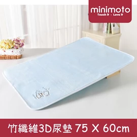 Minimoto 竹纤维3D尿垫;70 X 60cm