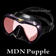  GULL VADER BLACK SILICONE MASK-MDN PURPLE