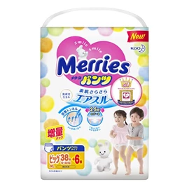 日本花王 Merries 嬰兒學習褲-增量裝 XL碼44片(12-22kgs)