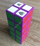 1688Cube 2x2x5 II Cuboid (center-shifted) Purple Body