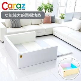 韓國Caraz Bumper 地墊寶寶屋