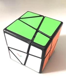 mf8 Skewskewb Cube Black Body