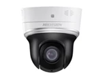 HIKVISION DS-2DE2204IW-DE3/W 2MP 4× Network IR Wi-Fi PTZ Camera