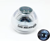 Electric Ball - AUTO-START Neon Pro Icy (White Light)