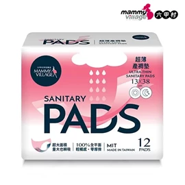台湾六甲村 超薄产褥垫-12片装