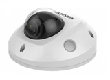 Hikvision DS-2CD2523G0-I(W) (S) 1080 IP CAM