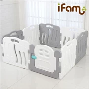 iFam (Korea) Shell Baby Room (133 x 133 x 60cm)      [Member price : HK$1080]