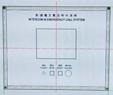 Mitec 電話式對講機