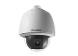 HIKVISION DS-2DE5232W-AE 2MP 32X Network PTZ Camera